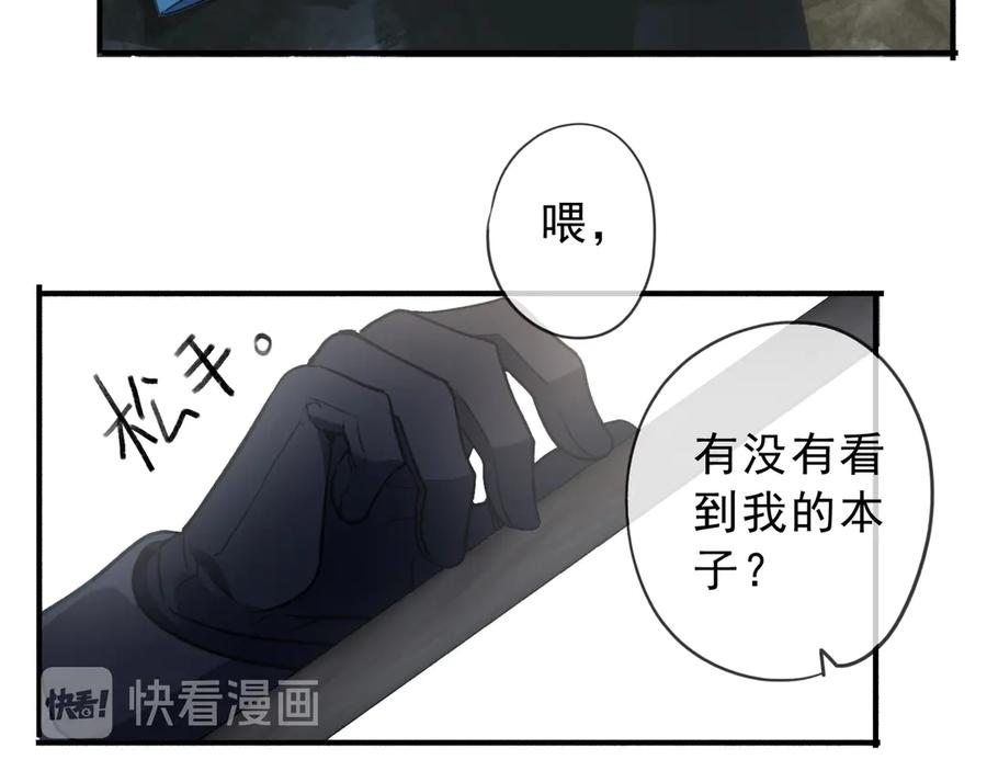 第138页