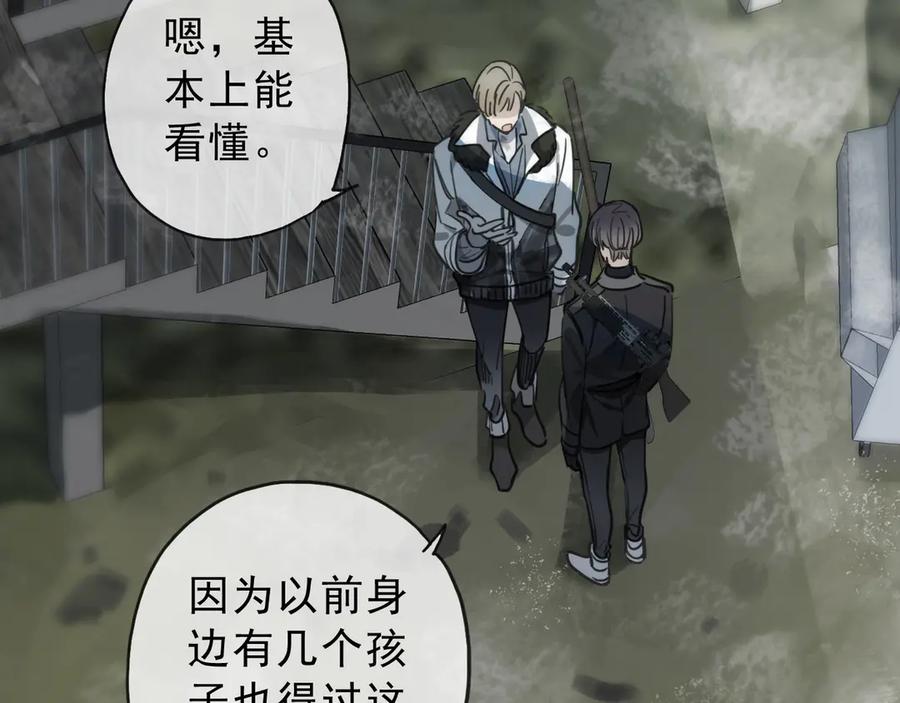 第154页