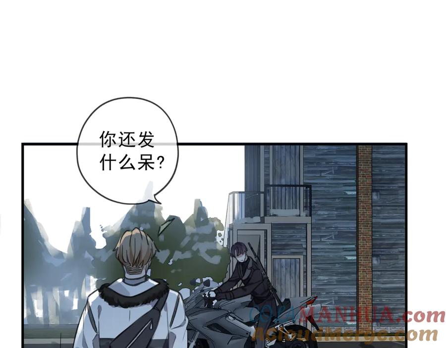 第173页