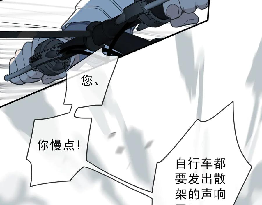 第186页