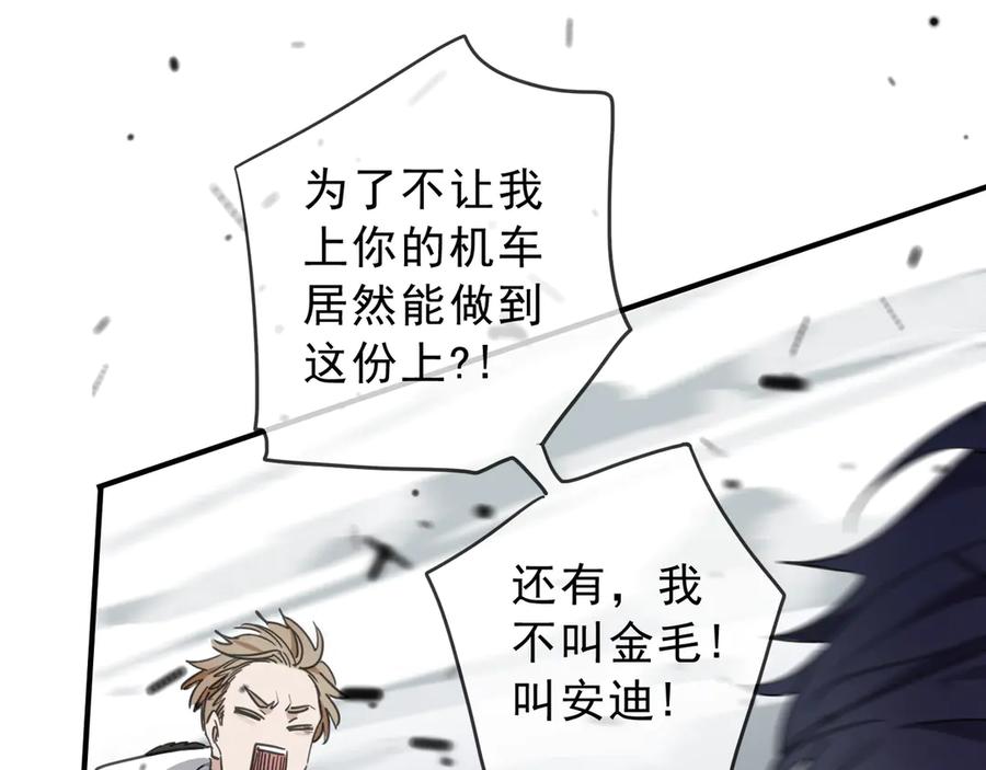 第190页