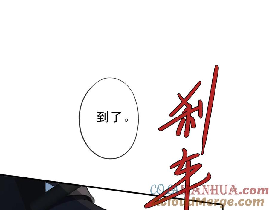 第193页