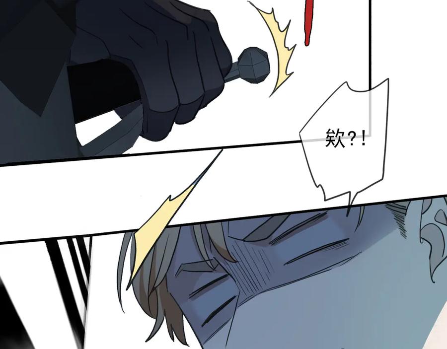 第194页