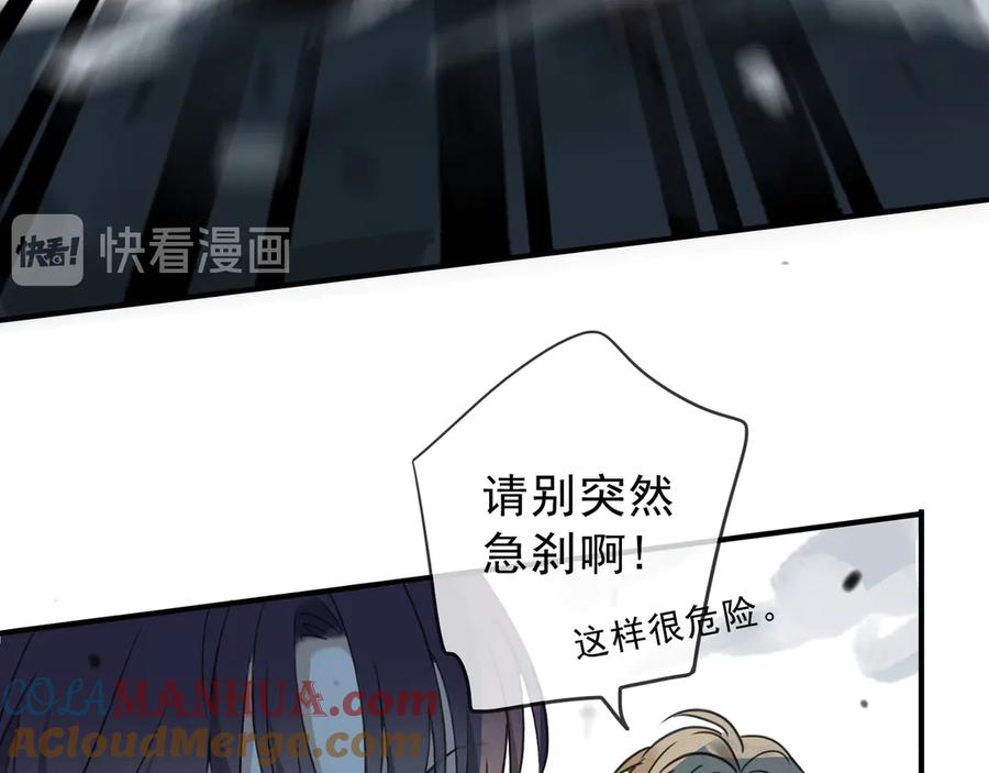 第197页