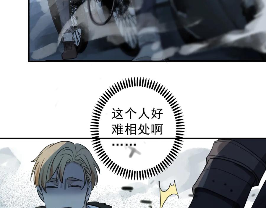 第200页