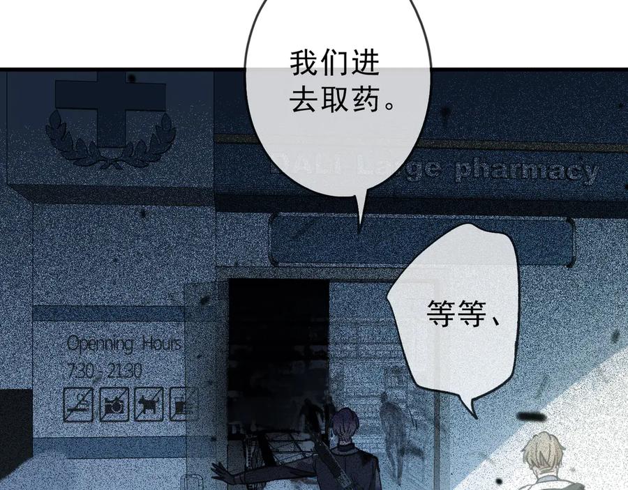 第202页