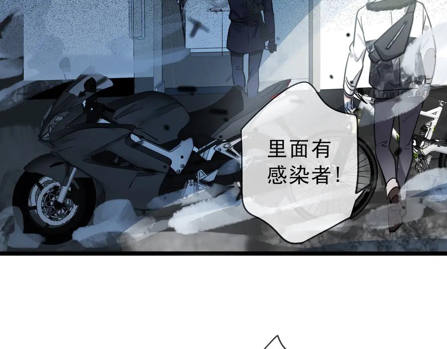 第203页