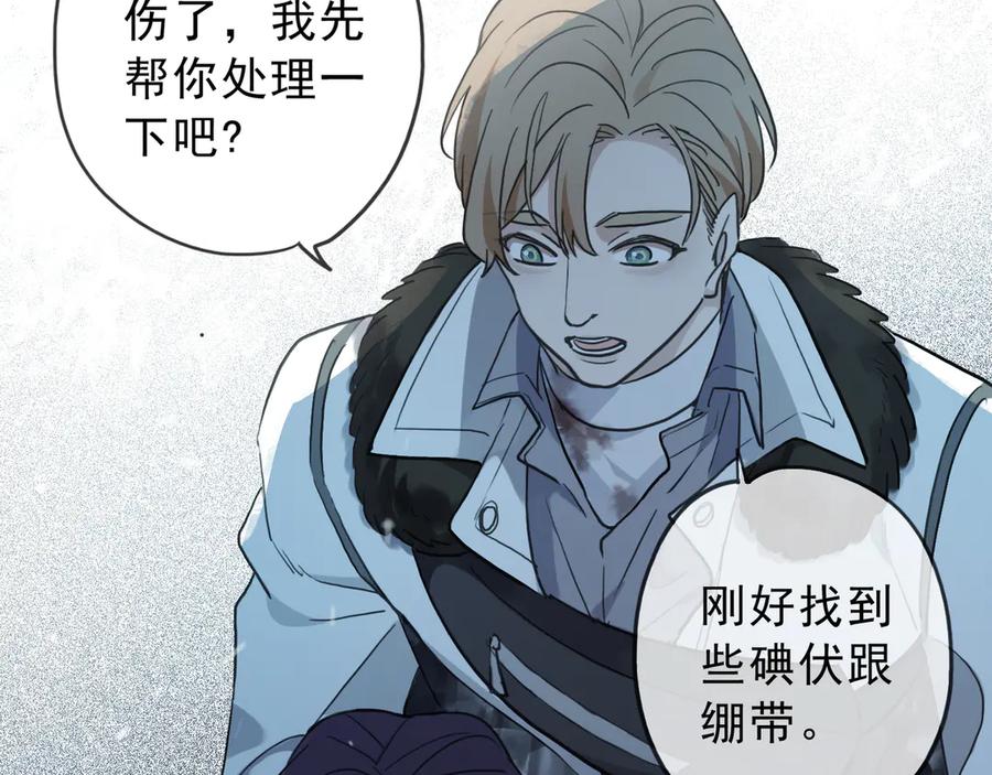 第228页