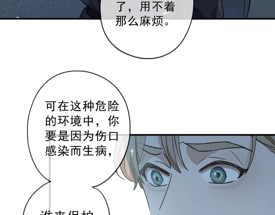 第230页