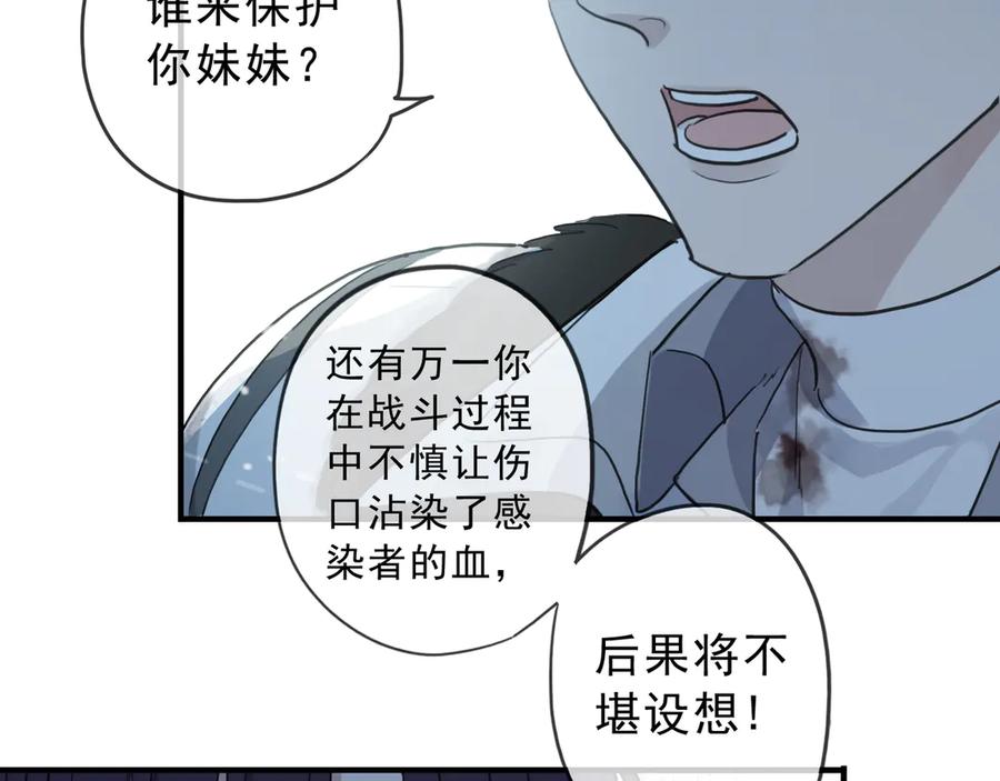 第231页