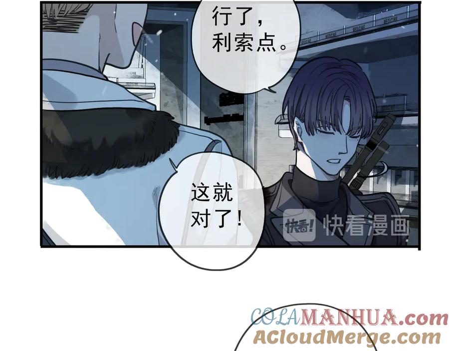 第233页