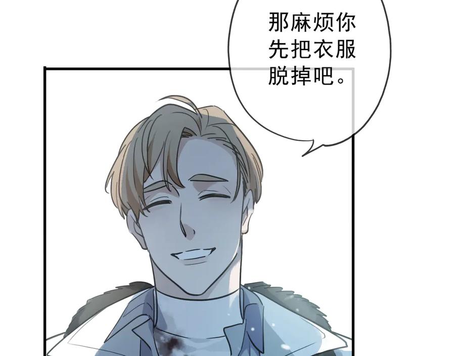 第234页