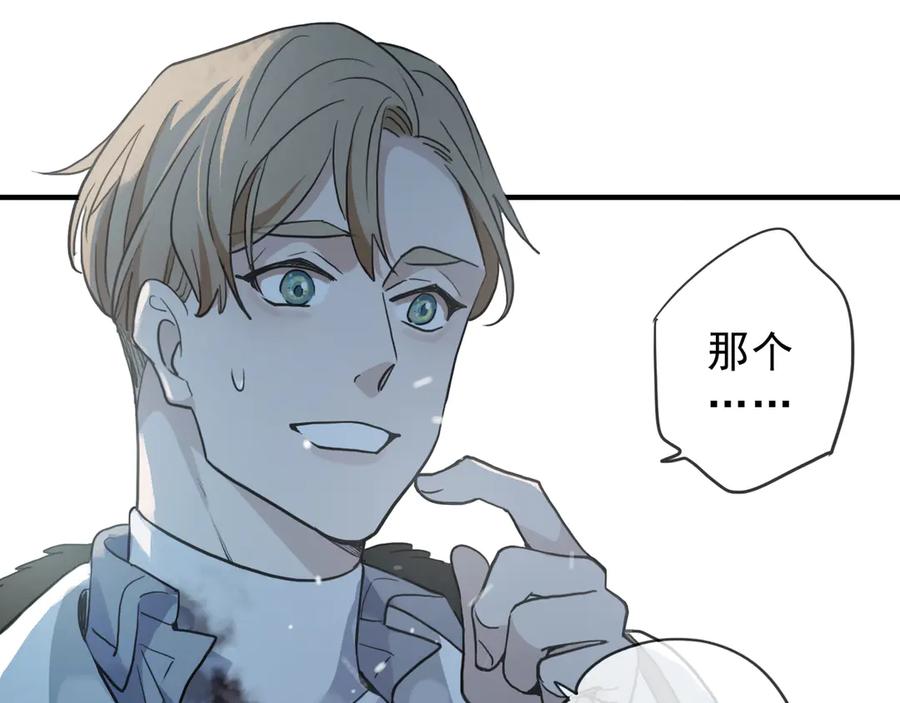 第240页