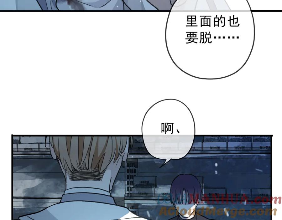 第241页