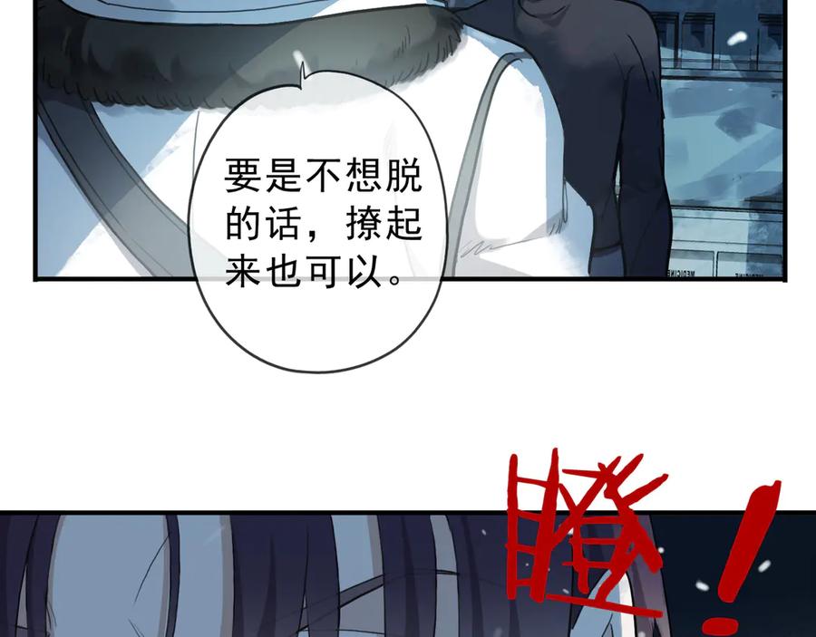 第242页