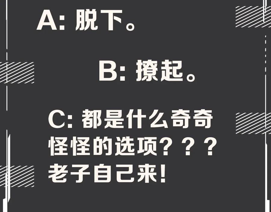 第246页