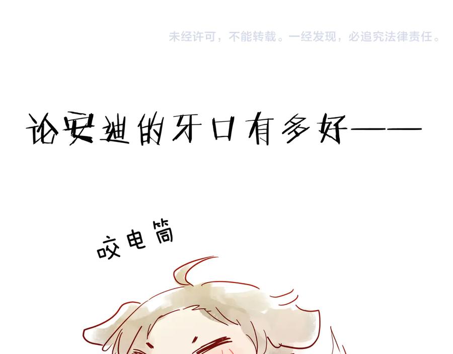 第248页