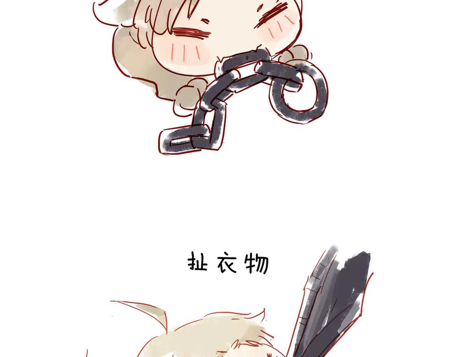 第250页