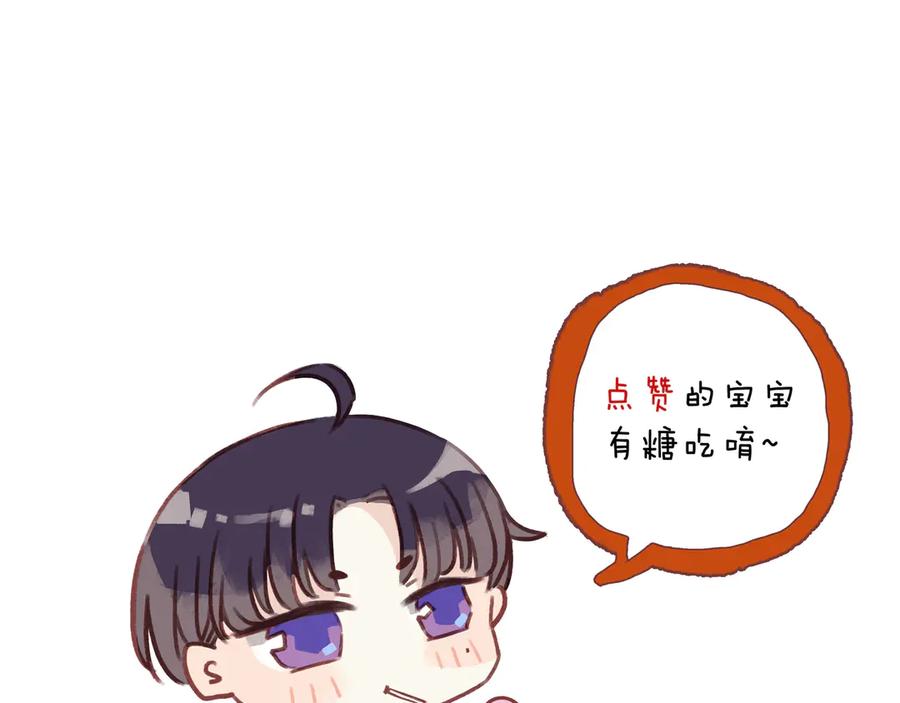 第255页