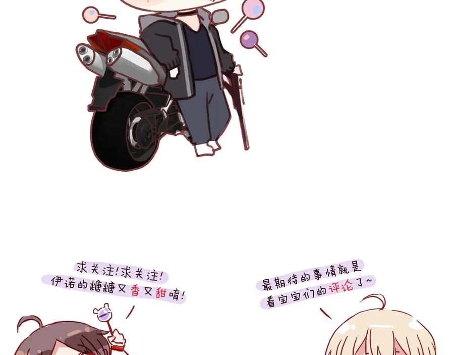 第256页