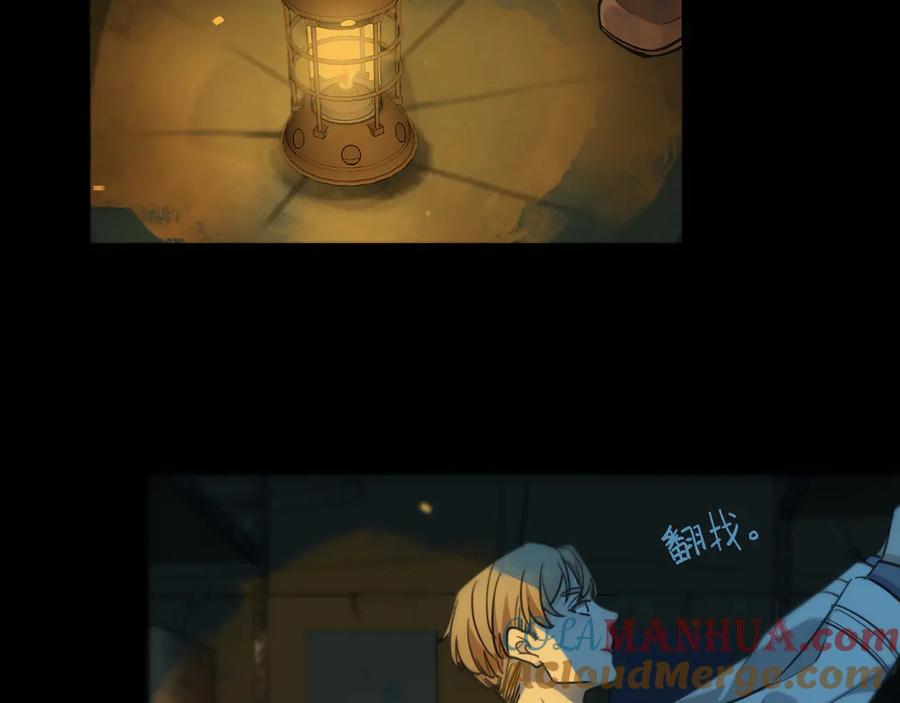 第161页