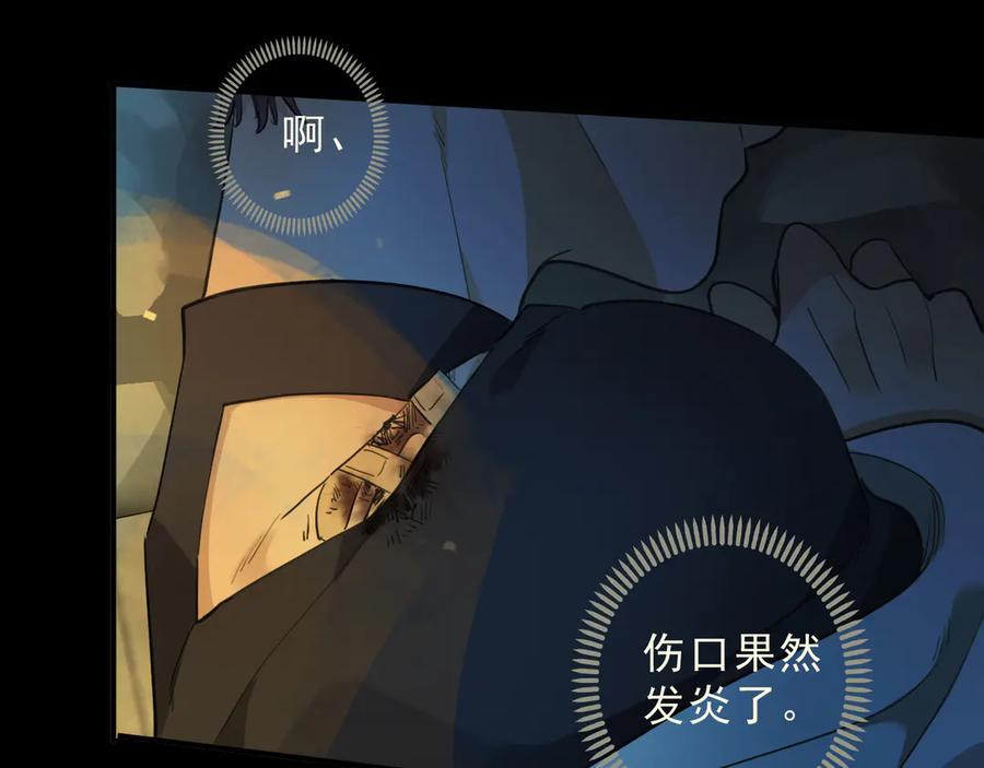 第170页