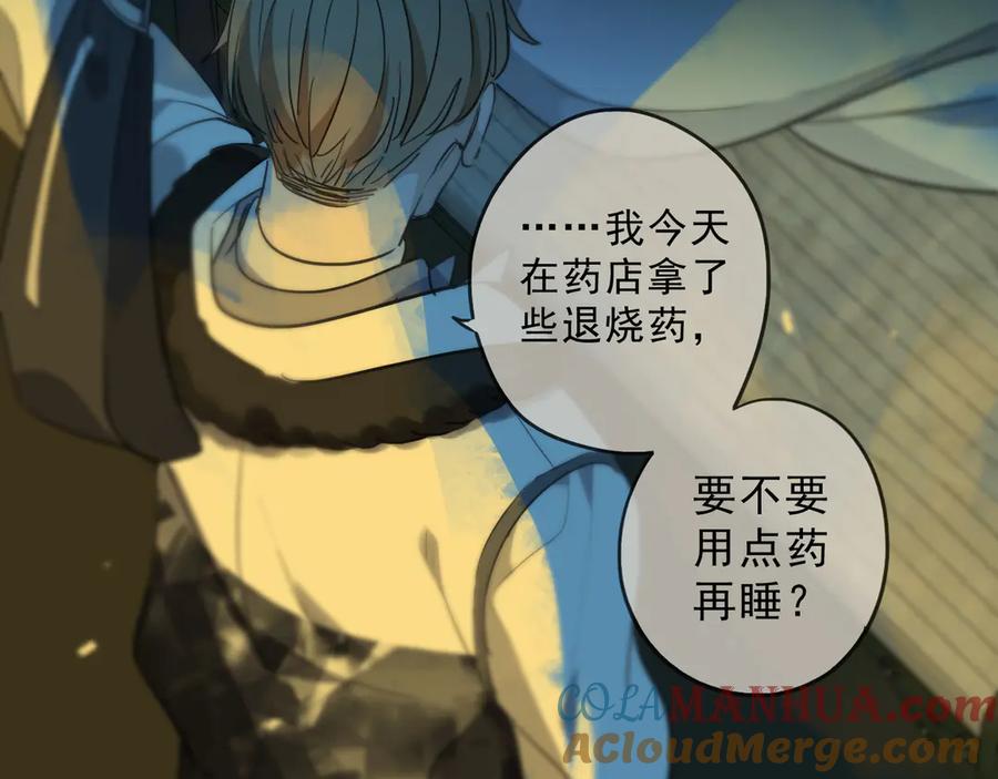 第181页