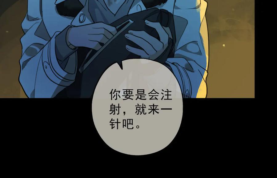 第184页