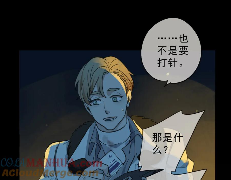 第185页