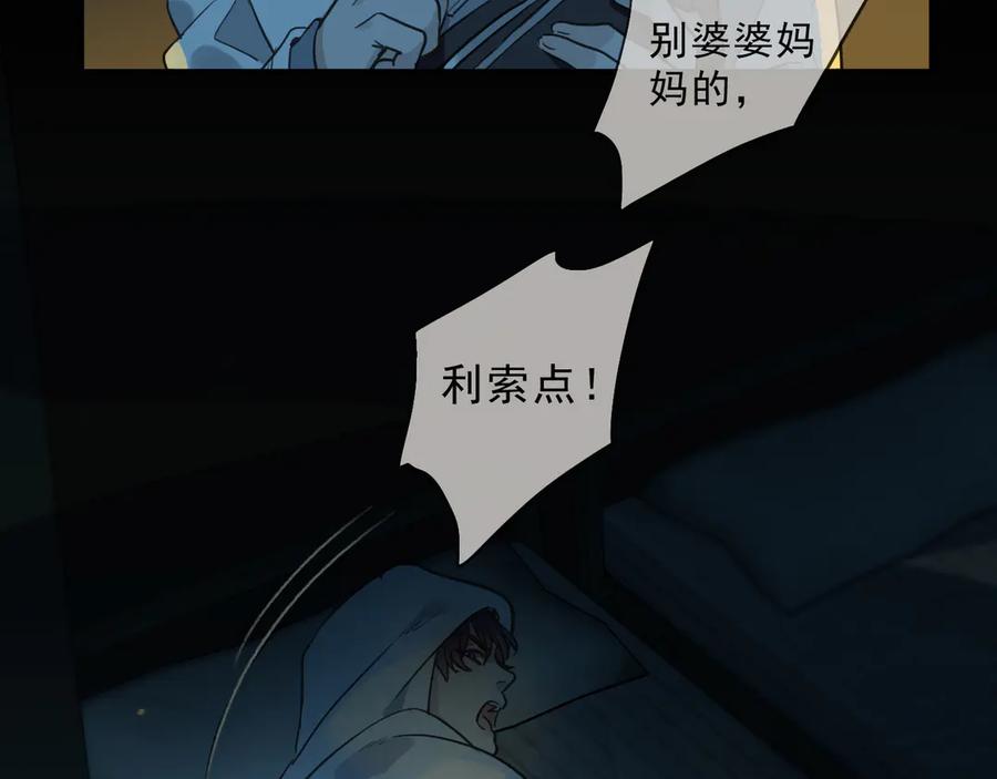 第186页