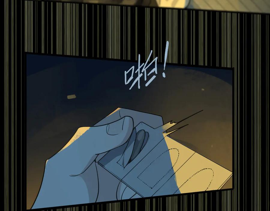 第188页