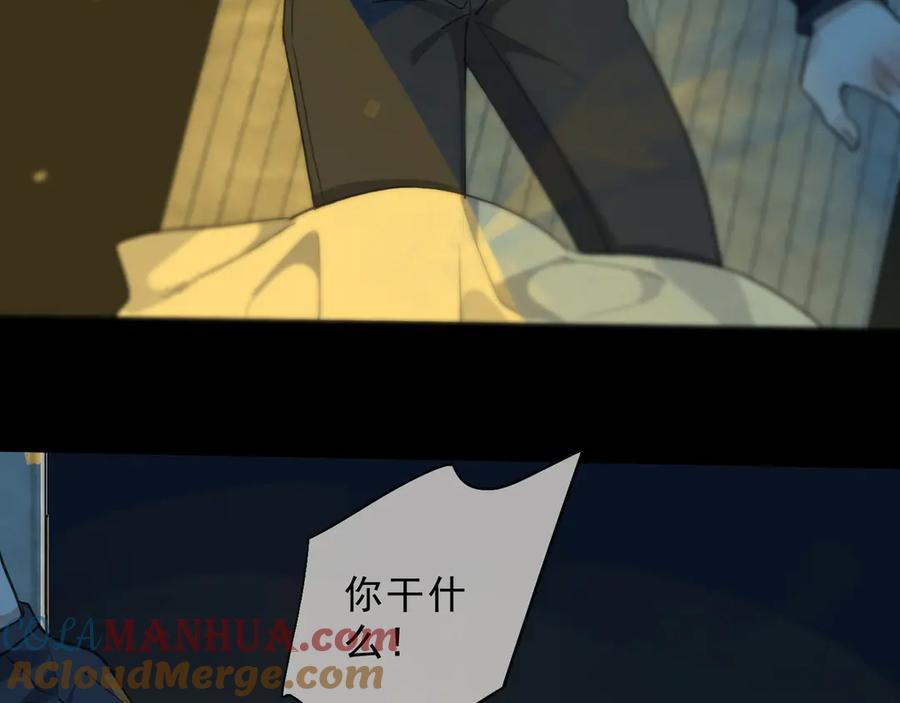 第193页