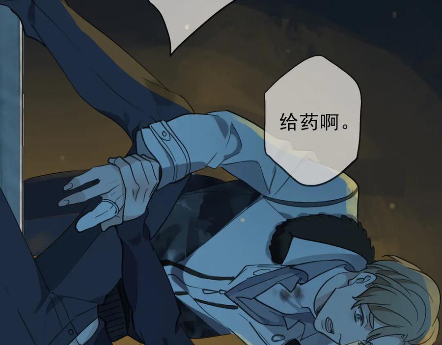 第194页