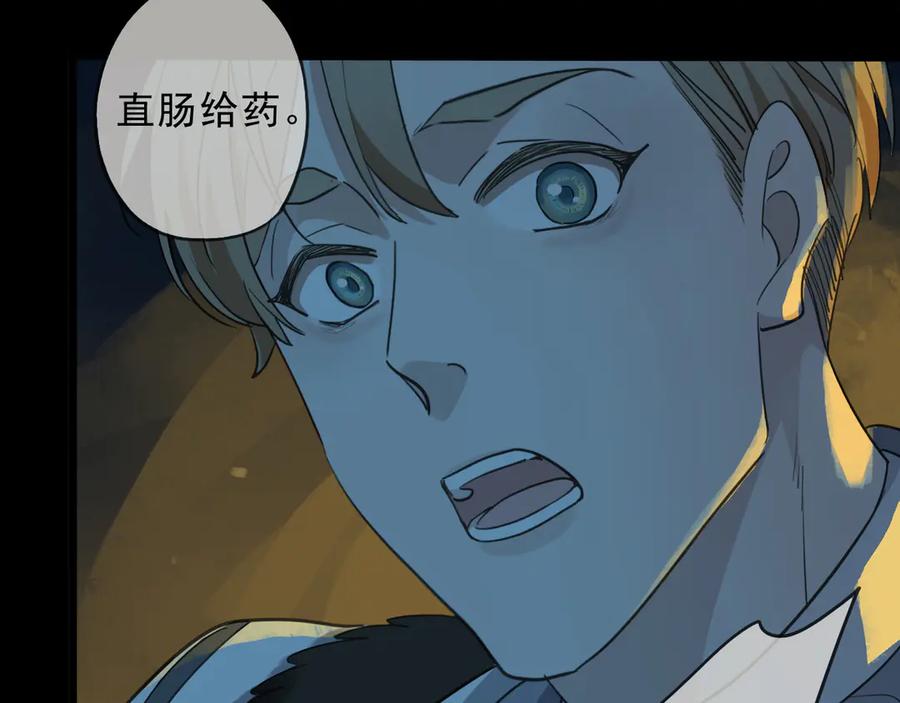 第196页