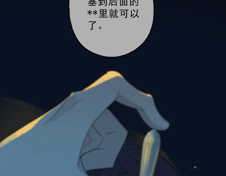 第198页