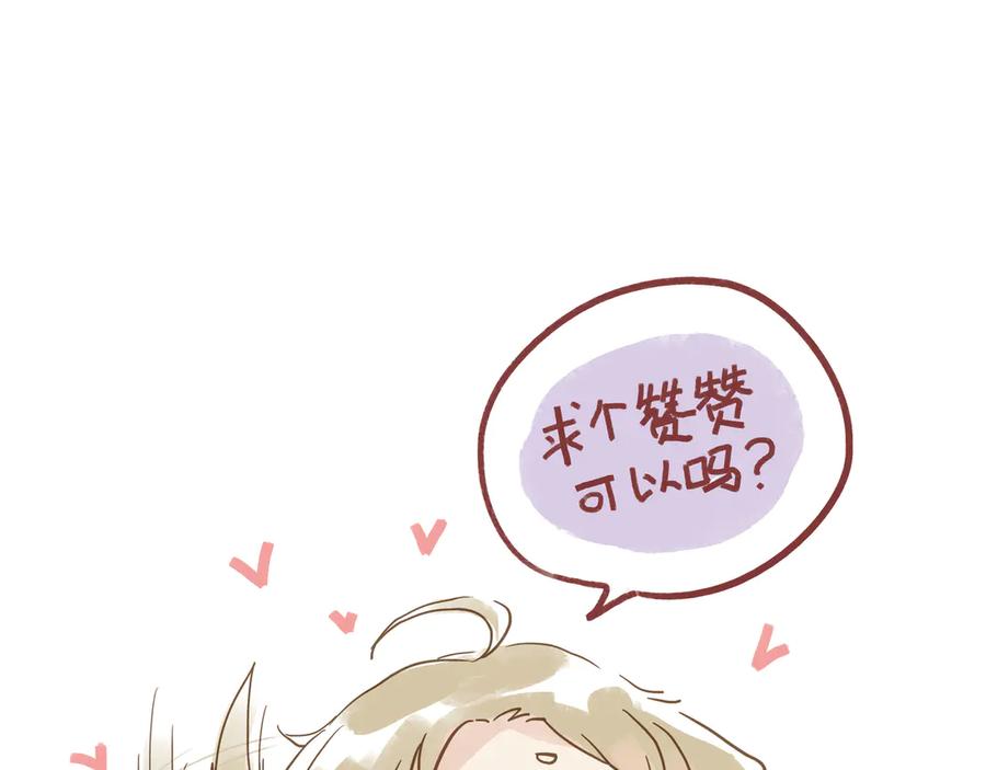 第206页