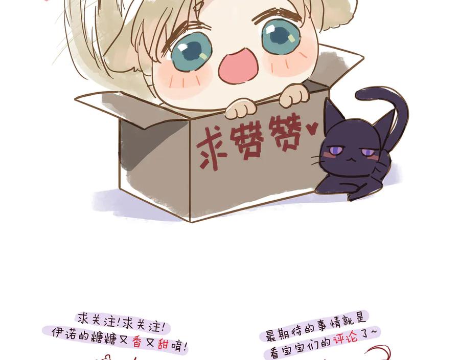第207页