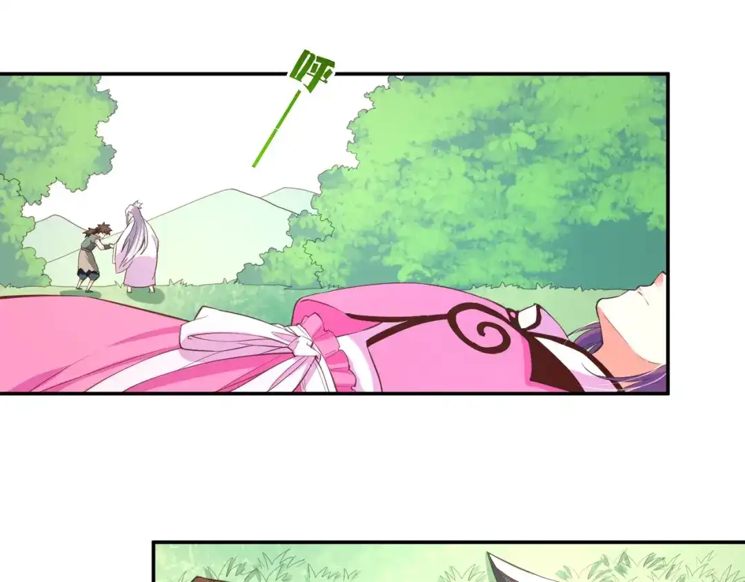 第150页