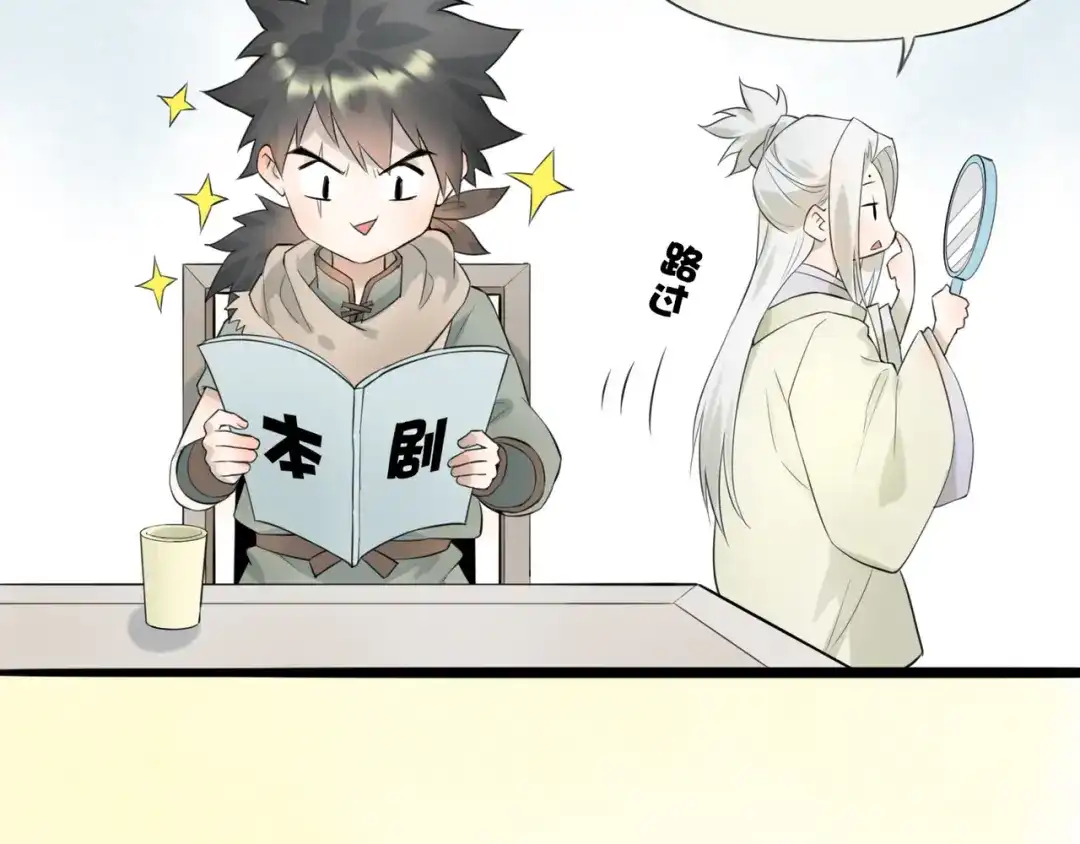 第156页