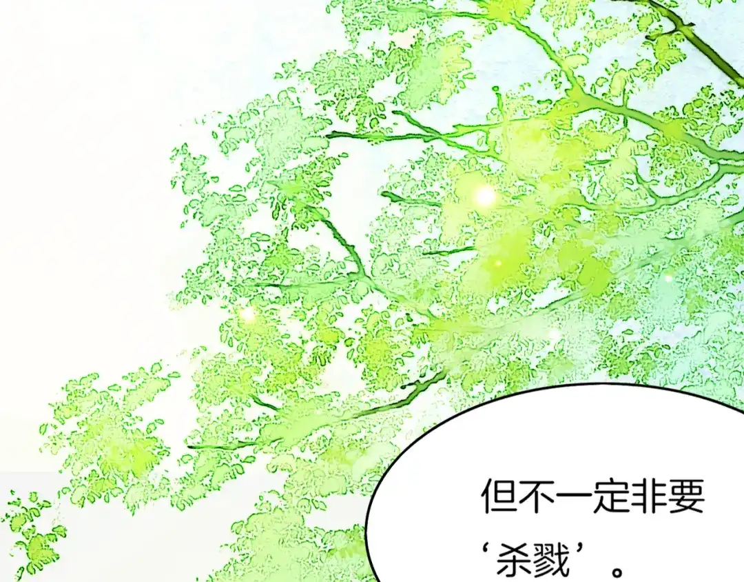 第185页