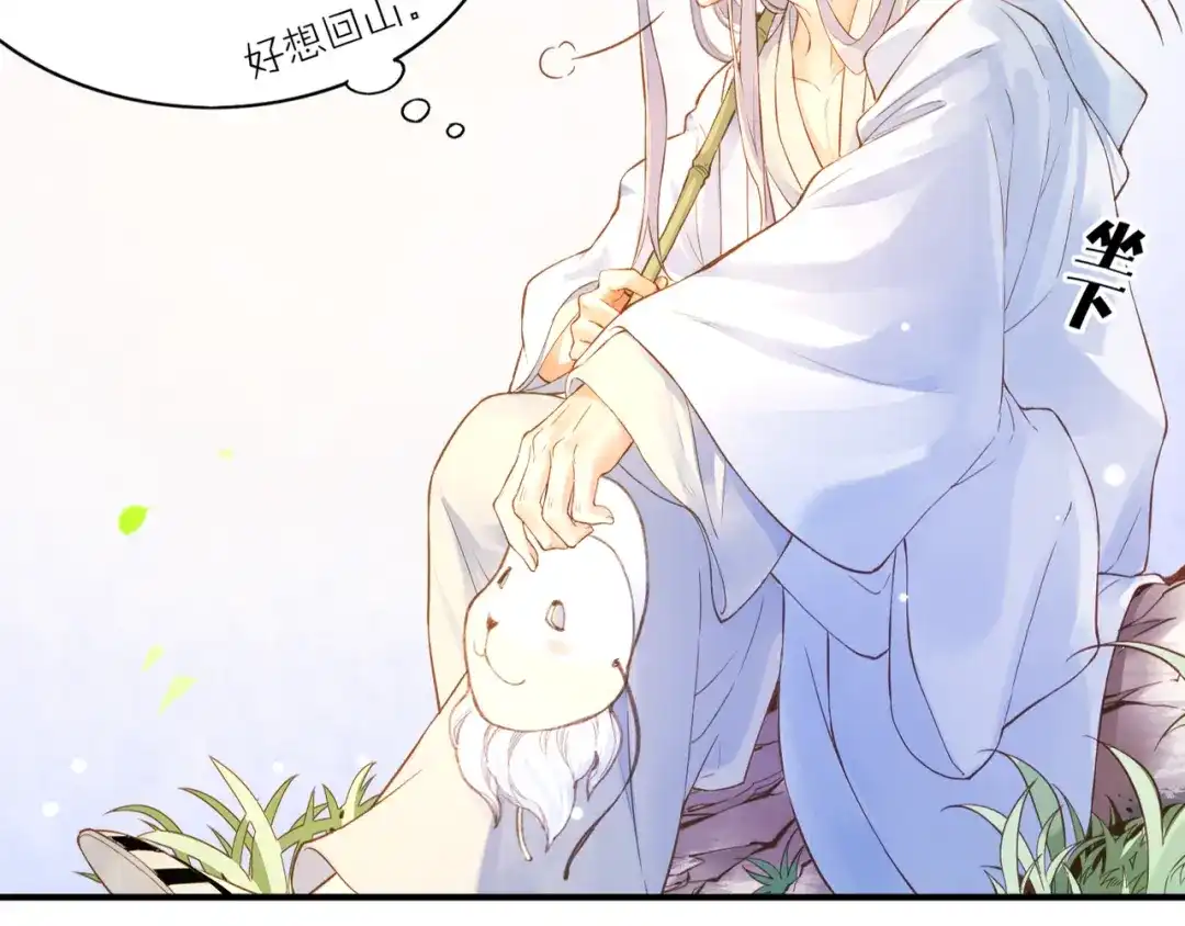 第197页