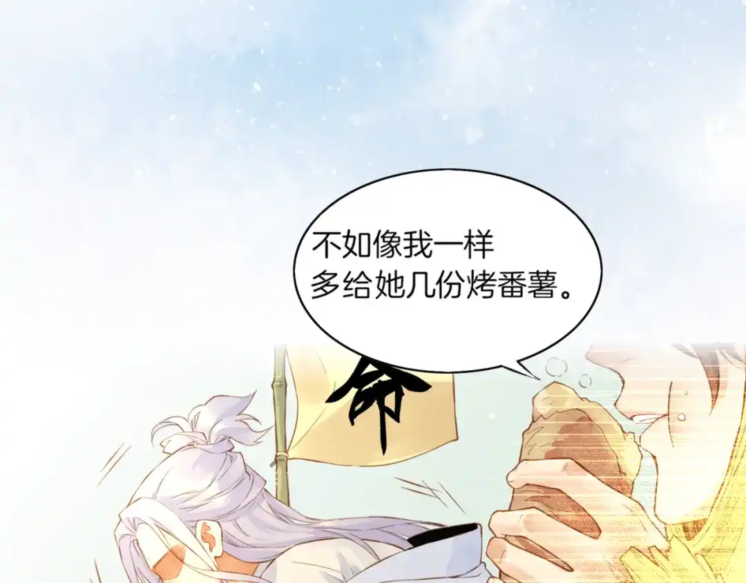 第200页