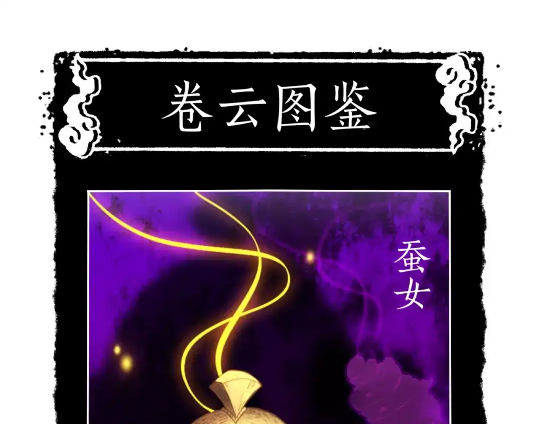 第206页
