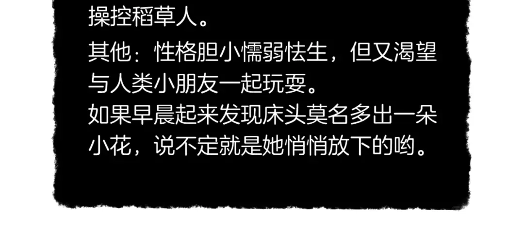 第208页
