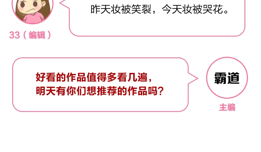 第210页