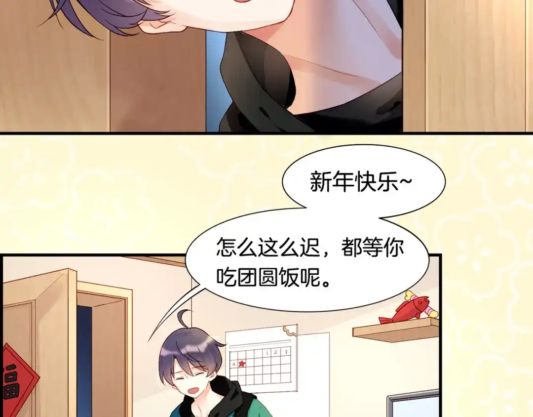 第171页