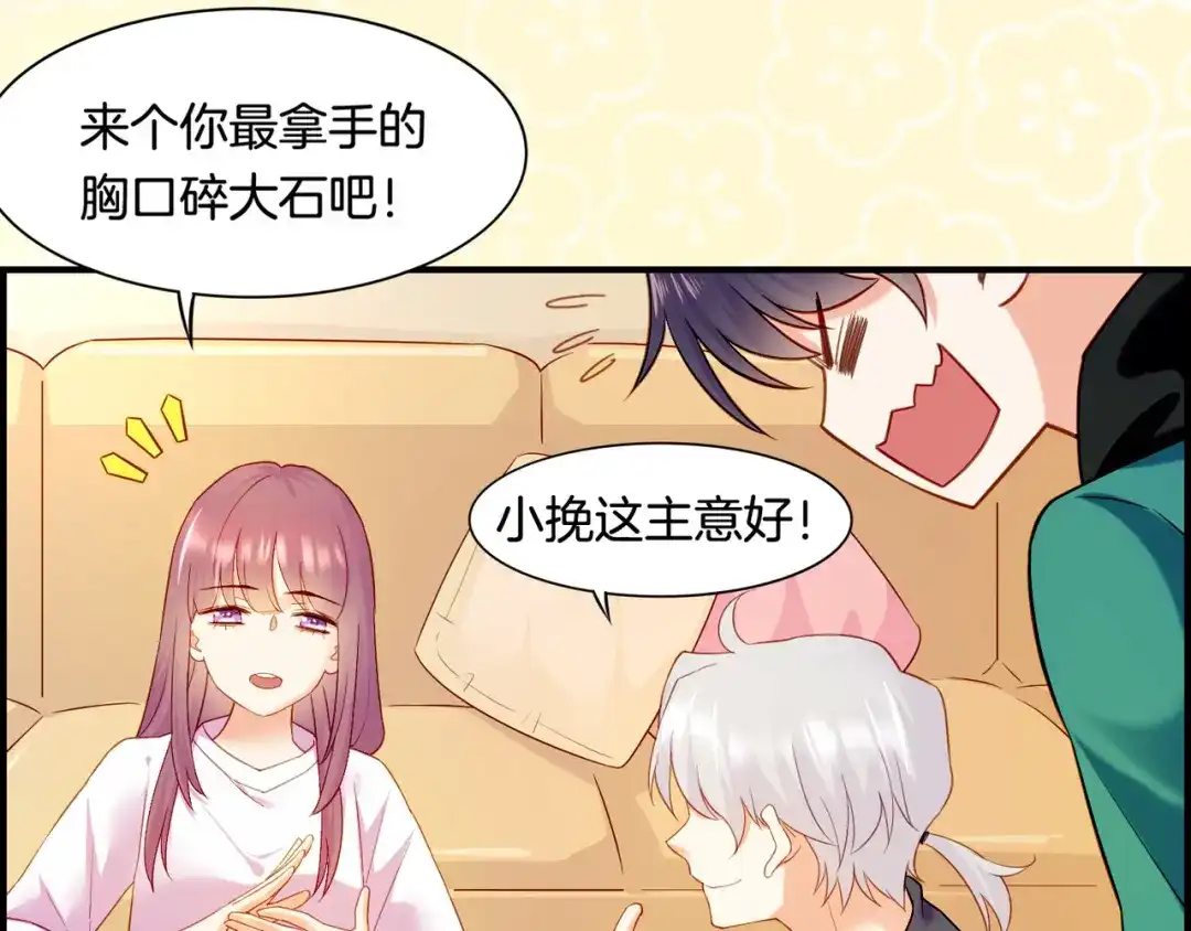 第175页