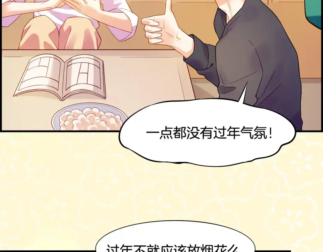第176页