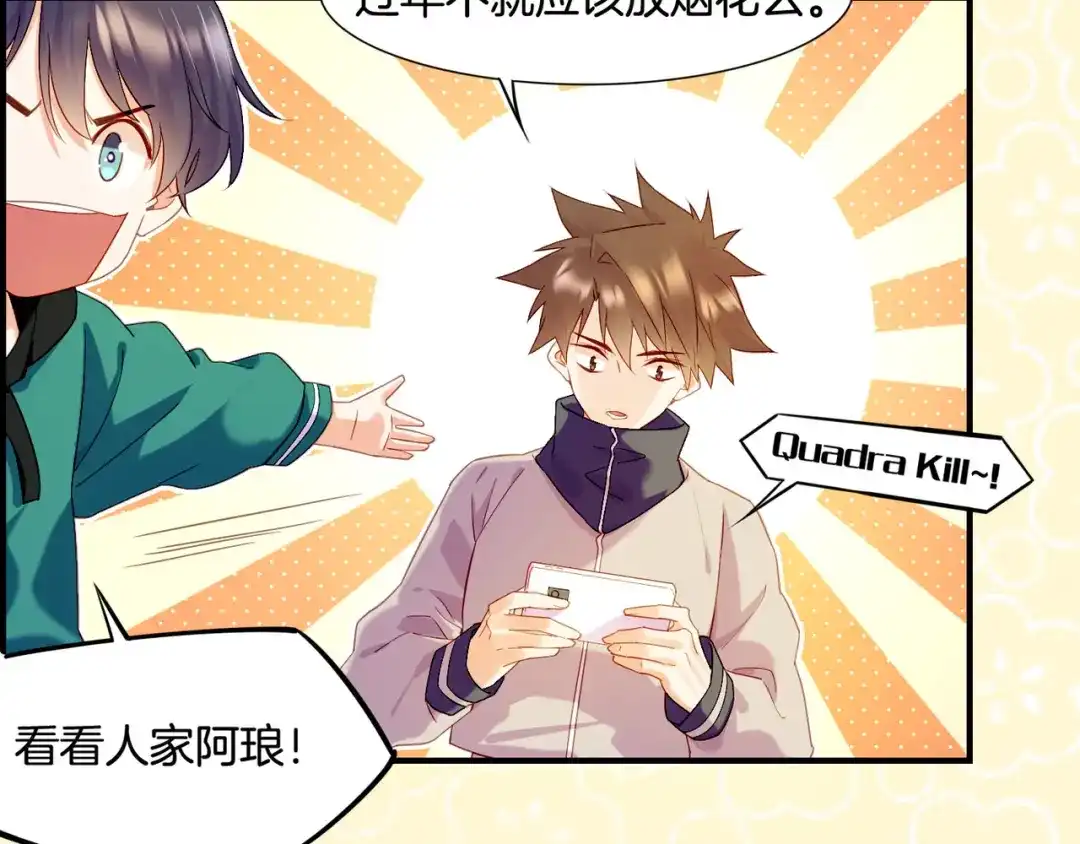 第177页