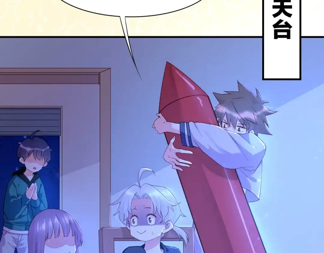 第181页